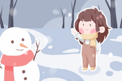 择吉老黄历皇历_老皇历查询_择吉老皇历