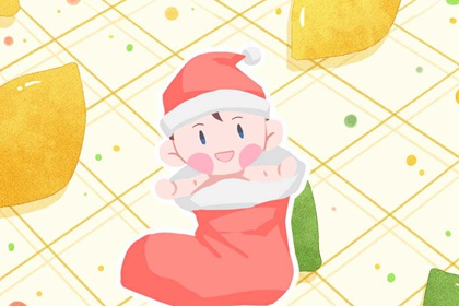 老皇历_老皇历查询_择吉皇历