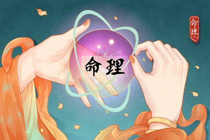 2025万年历查询 万年历日历黄历 黄道吉日万年历大全